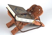 কোরআনে বর্ণিত ভয়ঙ্কর এই কথাগুলো পড়লে নিশ্চিত গা শিউরে উঠবে