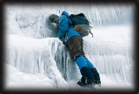 এবার বাংলাদেশে এভারেস্ট