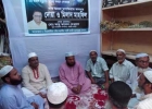 মুন্সিগঞ্জে কাজী জাফর স্বরণে দোয়া মাহফিল-শোকসভা মুন্সিগঞ্জে কাজী জাফর স্বরণে দোয়া মাহফিল-শোকসভা