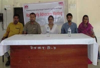 কাপাসিয়ায় ‘বাঁচতে শেখা’র এ্যাডভোকেসি সভা অনুষ্ঠিত