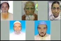 মক্কায় মারা গেছেন আরো ৫ বাংলাদেশি হাজী মক্কায় মারা গেছেন আরো ৫ বাংলাদেশি হাজী