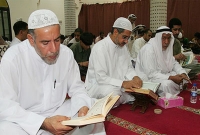 কোরআন তেলাওয়াতের মধ্যে নবীজীর (সা.) নাম চলে এলে যা করতে হবে