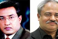 শাহীনকে গ্রেফতার  ও নঈম নিজামের পরোয়ানার নিন্দা