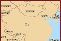 চীনে প্রবল বর্ষণে বাড়ি ধসে মৃত ৭
