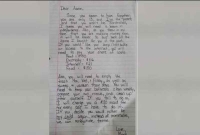 দুষ্টু ছেলের উদ্দেশ্যে এক মায়ের খোলা চিঠি, ফেসবুকে তোলপাড়