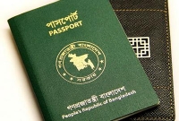 ভিসা ছাড়াই ঘুরে আসুন ৫০টি দেশে!