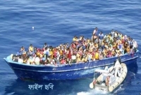 লিবীয় উপকূল থেকে ৫ হাজার শরণার্থী উদ্ধার
