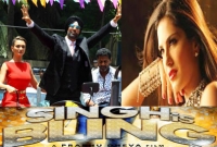 সানিকে নিয়ে অক্ষয়ের লুকোচুরি