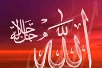 দোযখী ব্যক্তির কম সাজা