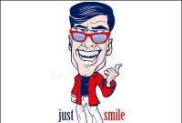 টিনের চশমা লাগাই