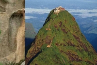 জেনে নিন, আদম (আ.) কে নামানো সেই পাহাড় চূড়ার বিস্তারিত