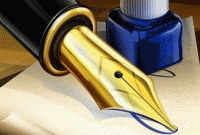 রাজিবুল ইসলামের কবিতা ‘আমি কলম সৈনিক হতে চাই’ 