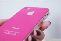 আইফোনওয়ালা আপু !