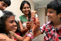 সে এক মধুর ভালবাসা !