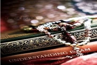 ‘বিষন্ন হয়ো না, আল্লাহ আমাদের সাথে আছেন’