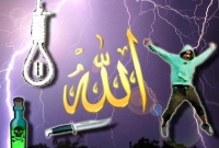 আত্মহত্যাকারীদের শাস্তি