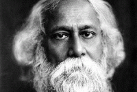 তুমি রবে নীরবে 