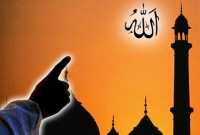 তাক্বদীরের প্রতি বিশ্বাস