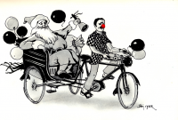  রাজনীতিতে আপ-ডাউন