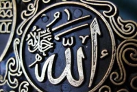 হযরত আলীর (রা.) বিশটি নীতি বাক্য হযরত আলীর (রা.) বিশটি নীতি বাক্য