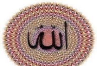 জাহান্নামের আগুন ও অন্ধকার জাহান্নামের আগুন ও অন্ধকার