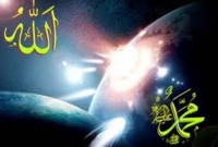 মি’রাজ ও সুলতানের আত্মনির্বাসন (প্রথম পর্ব)