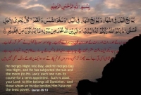 তিনি আল্লাহর নির্দেশে মৃতকে জীবিত করতেন