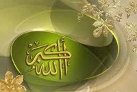 কবরে মুমিন ব্যক্তির নামাজের ধ্যান