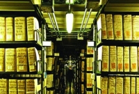 গোপনীয় ভ্যাটিকান সিটি আর্কাইভ!