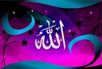 বেহেশত কিসের তৈরি?