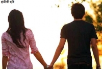 আমার দুষ্টিপাখি!