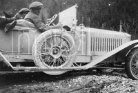  রহস্যেঘেরা অভিশপ্ত গাড়ি !