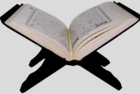 ইবরাহিম (আ.) যেভাবে আল্লাহকে খুঁজে পেয়েছেন