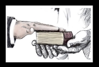 কসম করা প্রসঙ্গে মহানবী (সা.)-এর কড়া হুঁসিয়ারি