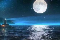 মাগো তুমি