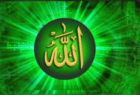 নিজেই জেনে নিন, আল্লাহ তায়ালা আপনার উপর সন্তুষ্ট কিনা