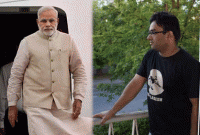 যে কথা হয়নি বলা নরেন্দ্র মোদিকে’ 