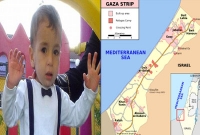  আয়লান কুর্দির স্মরণে গাজায় অন্যরকম প্রতিবাদ