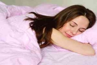  ঘুম ভাঙানো বিছানা!