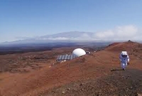 মঙ্গলে যাবেন? নাম পাঠানোর নিয়মাবলী জেনে নিন