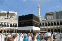 হজের রোকন ও ওয়াজিব কাজগুলো