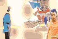 না বলা কথা