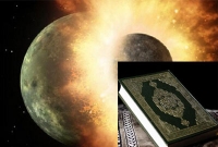 বিজ্ঞানীদের বিগ ব্যাং থিওরি প্রসঙ্গে আল কোরআন যা বলছে