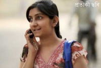 প্রেমিকার অভিশাপ, প্রেমিক আউট!