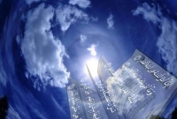 ‘কবরের চাপ থেকে কেউ রেহাই পাবে না’