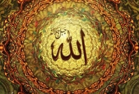 মৃত্যুর পর পাপী আত্মাকে যেখানে পাঠাবেন আল্লাহ সুবহানা তাআলা