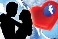 ফেসবুক ভালোবাসা
