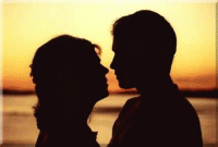 শুধু তোমার জন্য অপেক্ষা 