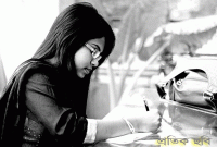 একজন নীরার গল্প 