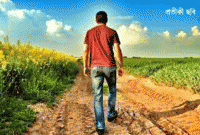 রঙিন স্বপ্নে কালো ছায়া 